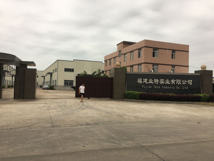 排水沟哪个牌子好